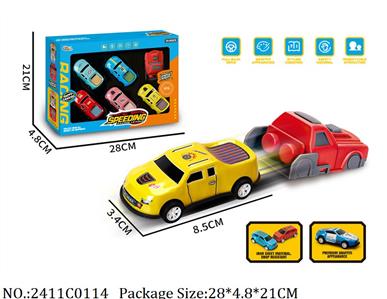 2411C0114 - Pull Back Toys