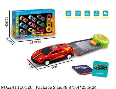 2411C0120 - Pull Back Toys