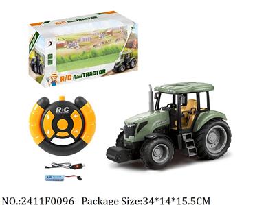 2411F0096 - Remote Control Toys