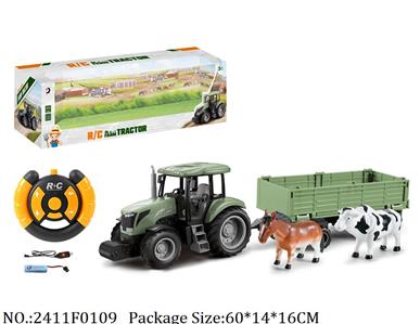 2411F0109 - Remote Control Toys