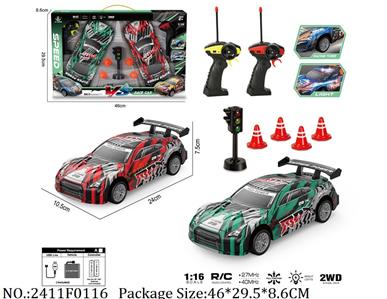 2411F0116 - Remote Control Toys