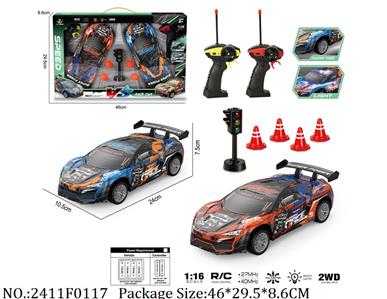 2411F0117 - Remote Control Toys