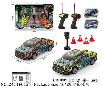 2411F0124 - Remote Control Toys