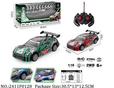 2411F0128 - Remote Control Toys