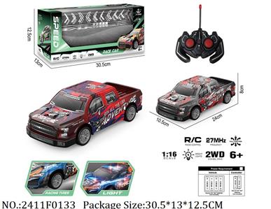 2411F0133 - Remote Control Toys