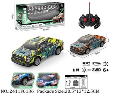 2411F0136 - Remote Control Toys