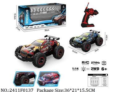 2411F0137 - Remote Control Toys