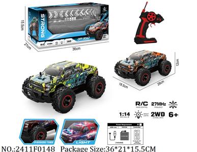 2411F0148 - Remote Control Toys