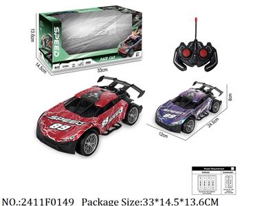 2411F0149 - Remote Control Toys