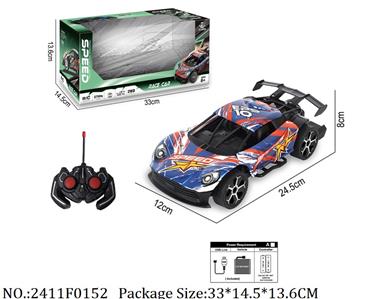 2411F0152 - Remote Control Toys