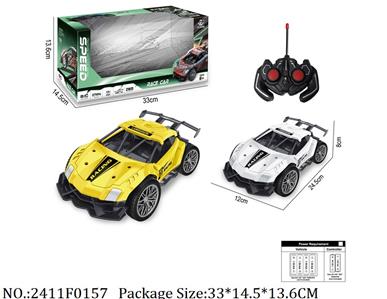 2411F0157 - Remote Control Toys