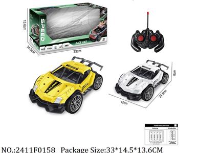 2411F0158 - Remote Control Toys