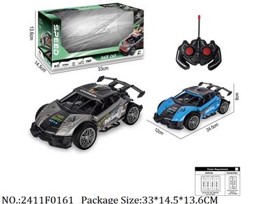 2411F0161 - Remote Control Toys