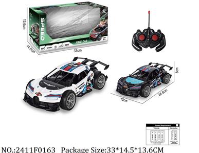 2411F0163 - Remote Control Toys