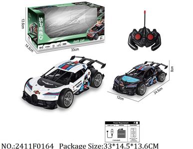 2411F0164 - Remote Control Toys