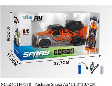 2411F0170 - Remote Control Toys