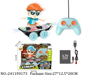 2411F0173 - Remote Control Toys