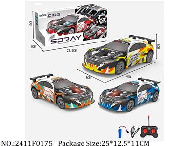 2411F0175 - Remote Control Toys