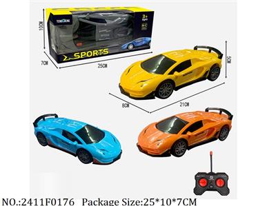 2411F0176 - Remote Control Toys