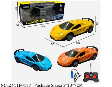 2411F0177 - Remote Control Toys