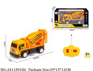 2411F0186 - Remote Control Toys