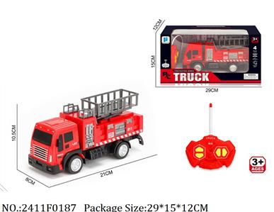 2411F0187 - Remote Control Toys