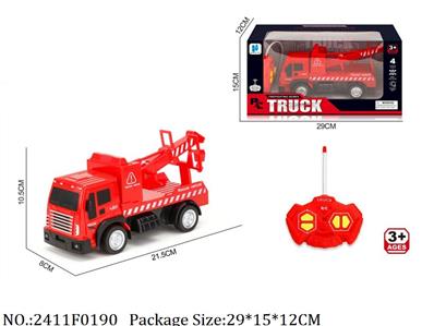 2411F0190 - Remote Control Toys