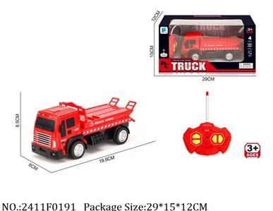 2411F0191 - Remote Control Toys