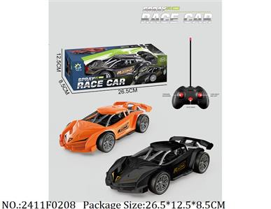 2411F0208 - Remote Control Toys