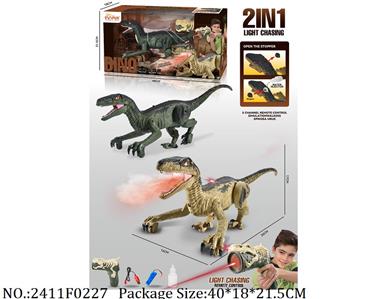 2411F0227 - Remote Control Toys