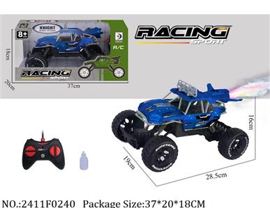 2411F0240 - Remote Control Toys