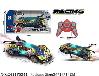 2411F0241 - Remote Control Toys