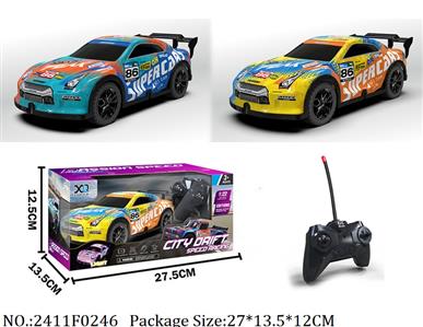 2411F0246 - Remote Control Toys