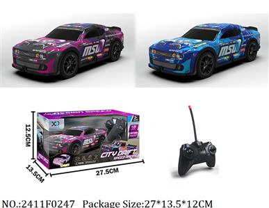 2411F0247 - Remote Control Toys