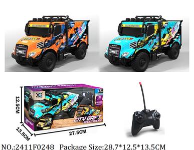 2411F0248 - Remote Control Toys