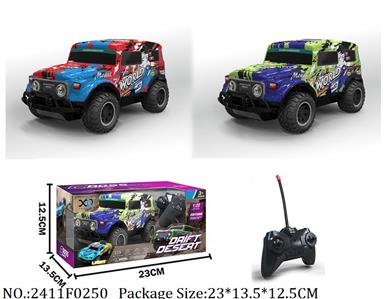 2411F0250 - Remote Control Toys