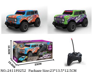 2411F0252 - Remote Control Toys