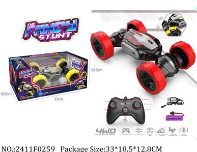 2411F0259 - Remote Control Toys