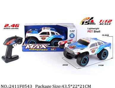 2411F0543 - Remote Control Toys