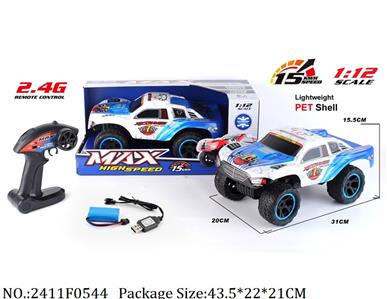 2411F0544 - Remote Control Toys