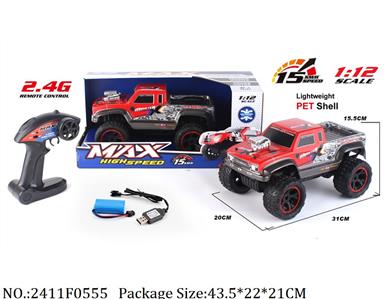 2411F0555 - Remote Control Toys