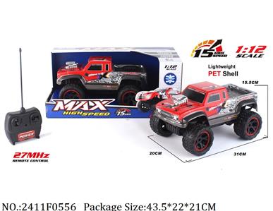 2411F0556 - Remote Control Toys