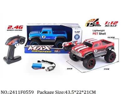 2411F0559 - Remote Control Toys