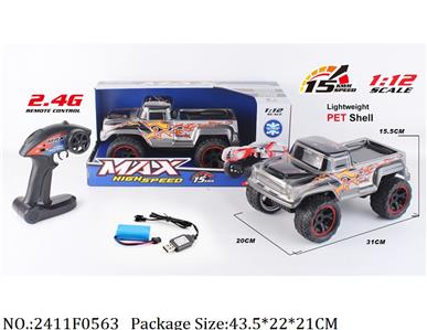 2411F0563 - Remote Control Toys