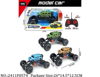 2411F0574 - Remote Control Toys