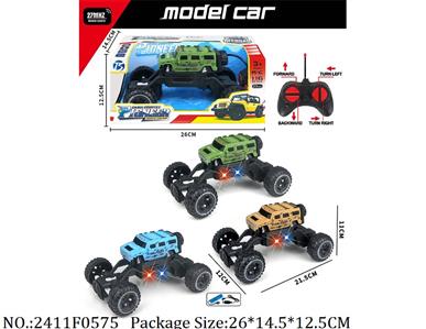 2411F0575 - Remote Control Toys