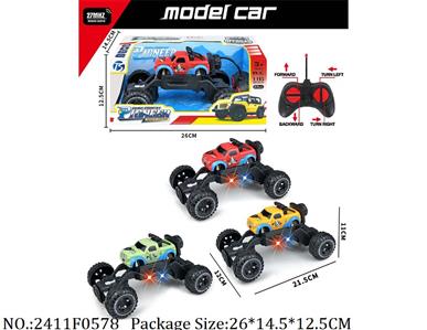 2411F0578 - Remote Control Toys