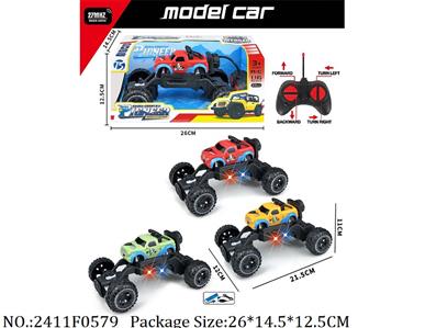 2411F0579 - Remote Control Toys