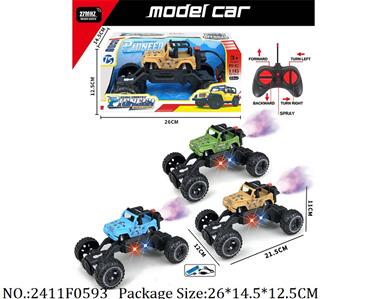 2411F0593 - Remote Control Toys