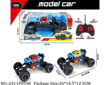 2411F0598 - Remote Control Toys